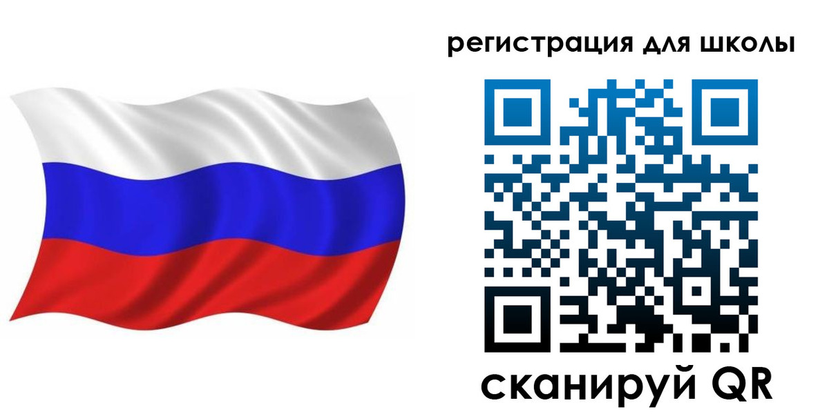 прописка для военкомата в Вихоревке